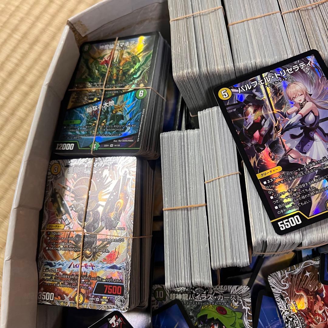 ① 引退品 デュエマ 大量 まとめ売り デュエルマスターズ - メルカリ