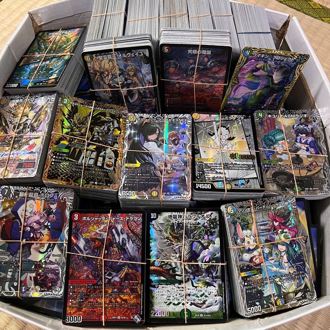 ① 引退品 デュエマ 大量 まとめ売り デュエルマスターズ - メルカリ