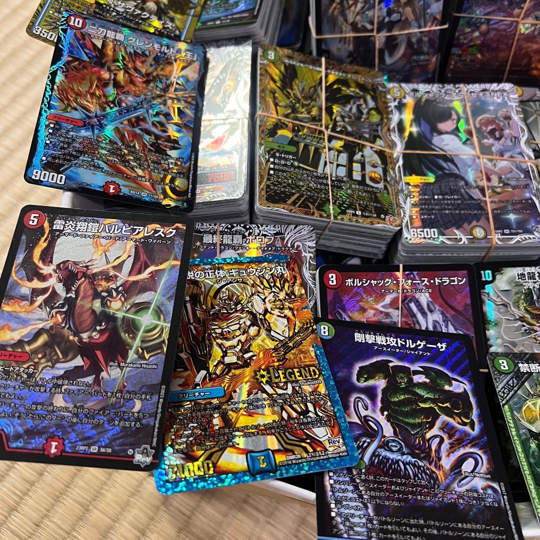 ① 引退品 デュエマ 大量 まとめ売り デュエルマスターズ - メルカリ