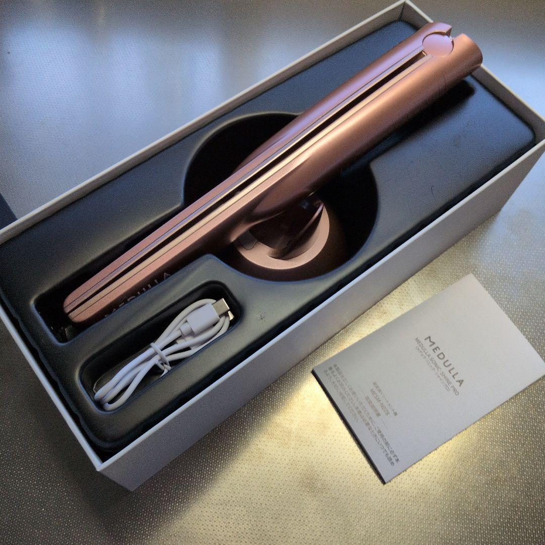 MEDULLA ソニックシャインプロピンクゴールド ヘアマスク