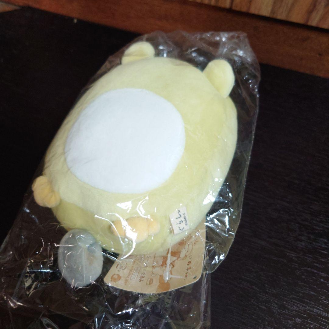 すみっコぐらし サンエックスネットショップ限定シーンぬいぐるみ