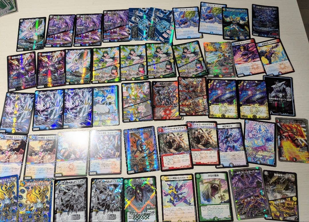 あ*様 デュエルマスターズ　 引退品　サプライ付き DM25-RP4 デュエル・マスターズTCG 王道W 第4弾 終淵 ～LOVE+ABYSS
