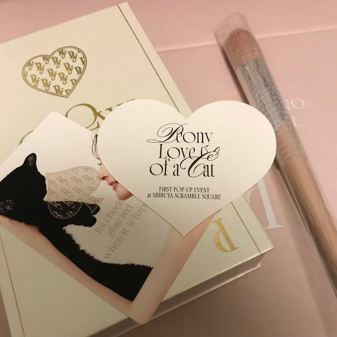 初回限定 Peony highlighter 01 Eclat Perle