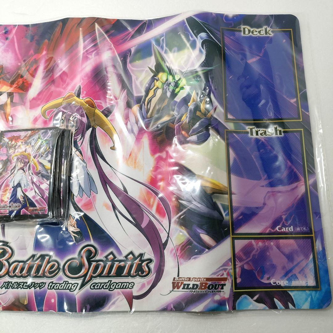 未使用 バトルスピリッツ ワイルドバウトオリジナル ダブルノヴァ