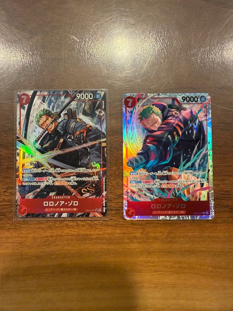 ロロノアゾロ　SR、SRパラレル　各1枚まとめ売り　ワンピースカード 70726f647563742f4f50535432395f