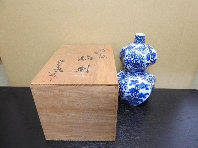 祥瑞剽徳利　源右衛門窯　共箱　MA427 源右衛門窯 (ゲンエモンガマ) 酒器揃 5Pと SUS gallery (サス