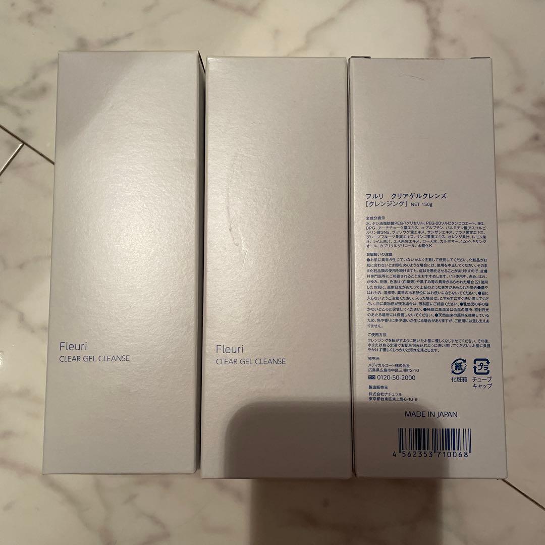 クレンジング・メイク落とし Fleuri CLEAR GEL CLEANSE