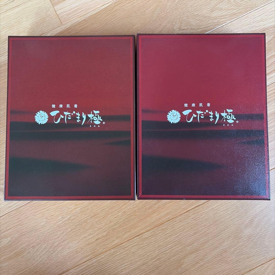 健康肌着　ひだまり極　Mサイズ オフホワイト セット