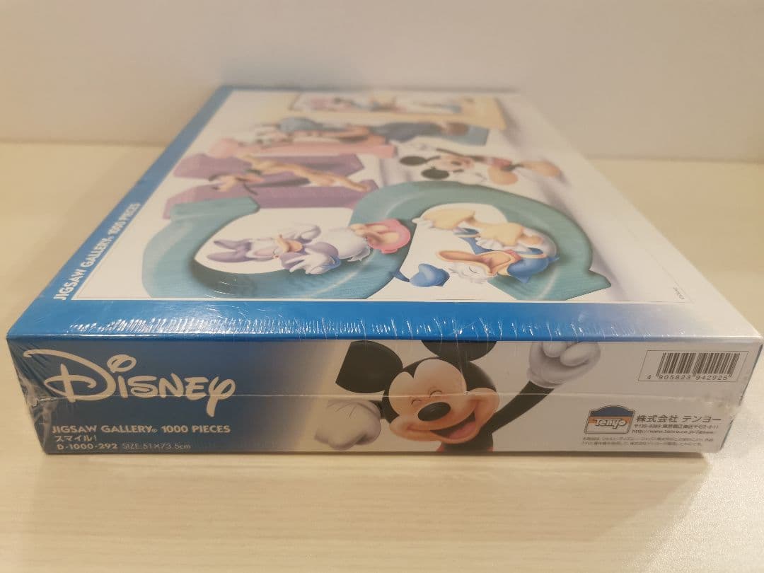 廃番 ディズニー 1000ピースジグソーパズル スマイル！