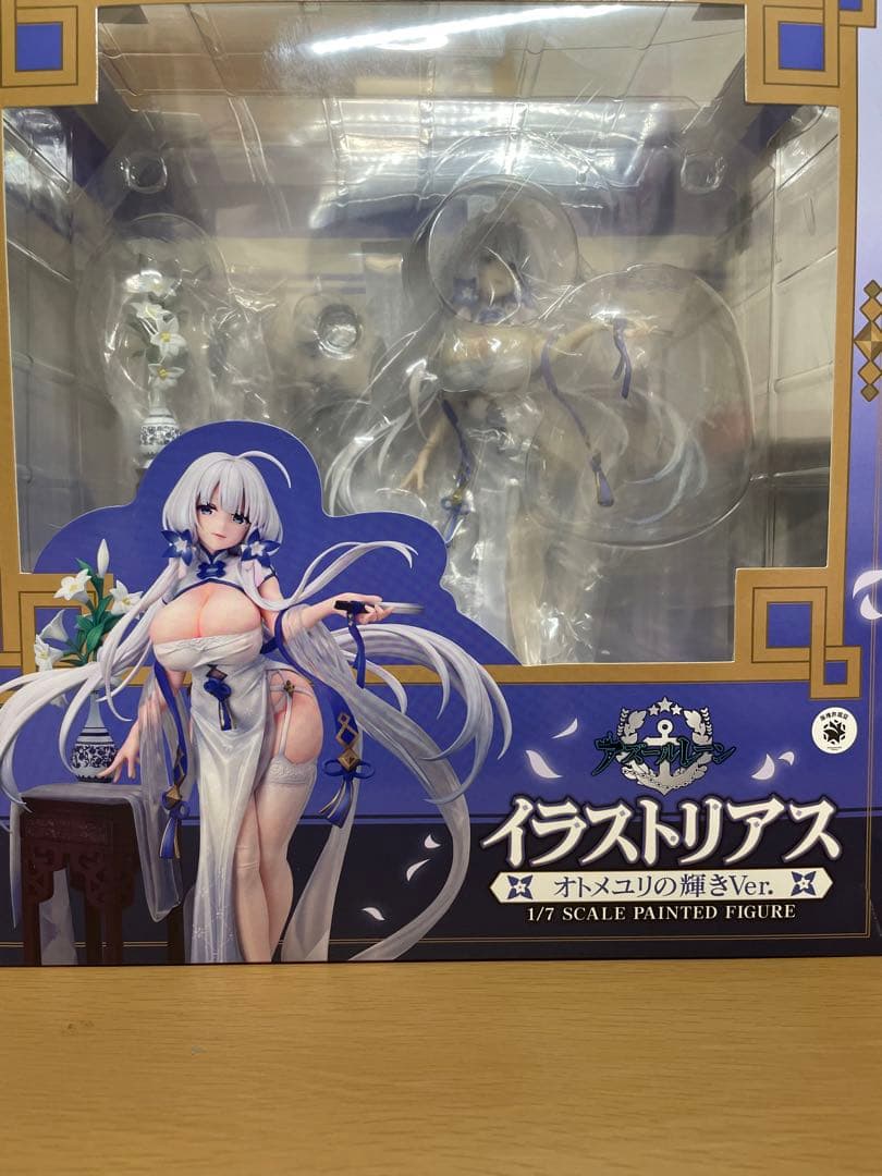『アズールレーン』イラストリアス オトメユリの輝きVer. 1/7スケール