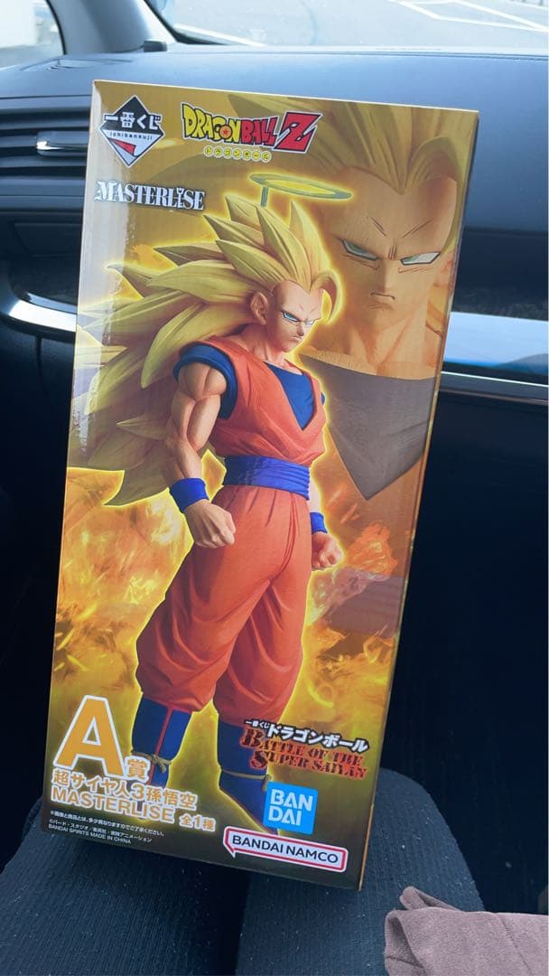 ドラゴンボールZ 一番くじ　A賞