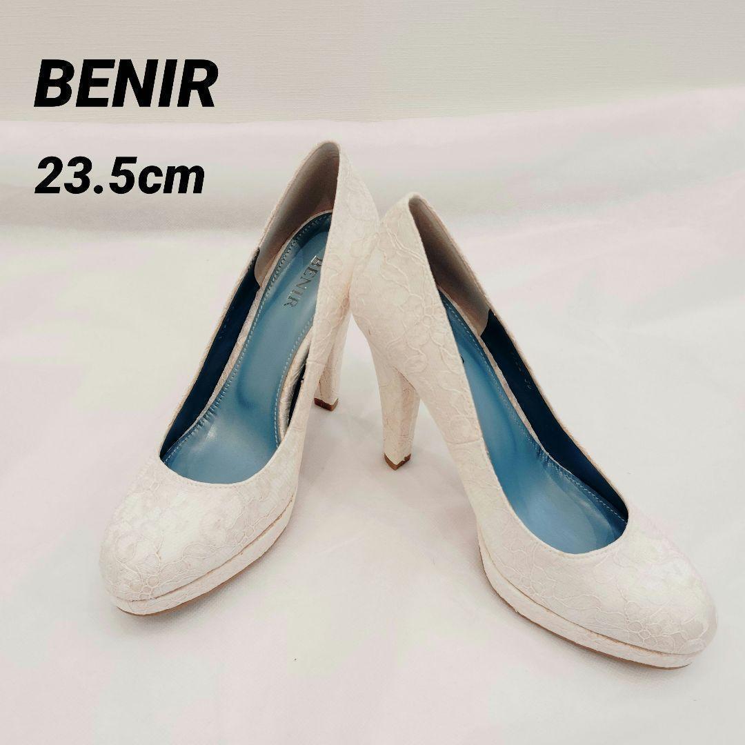 ❤BENIR❤ブライダルシューズ レース 12cmヒール 23.5cm - メルカリ