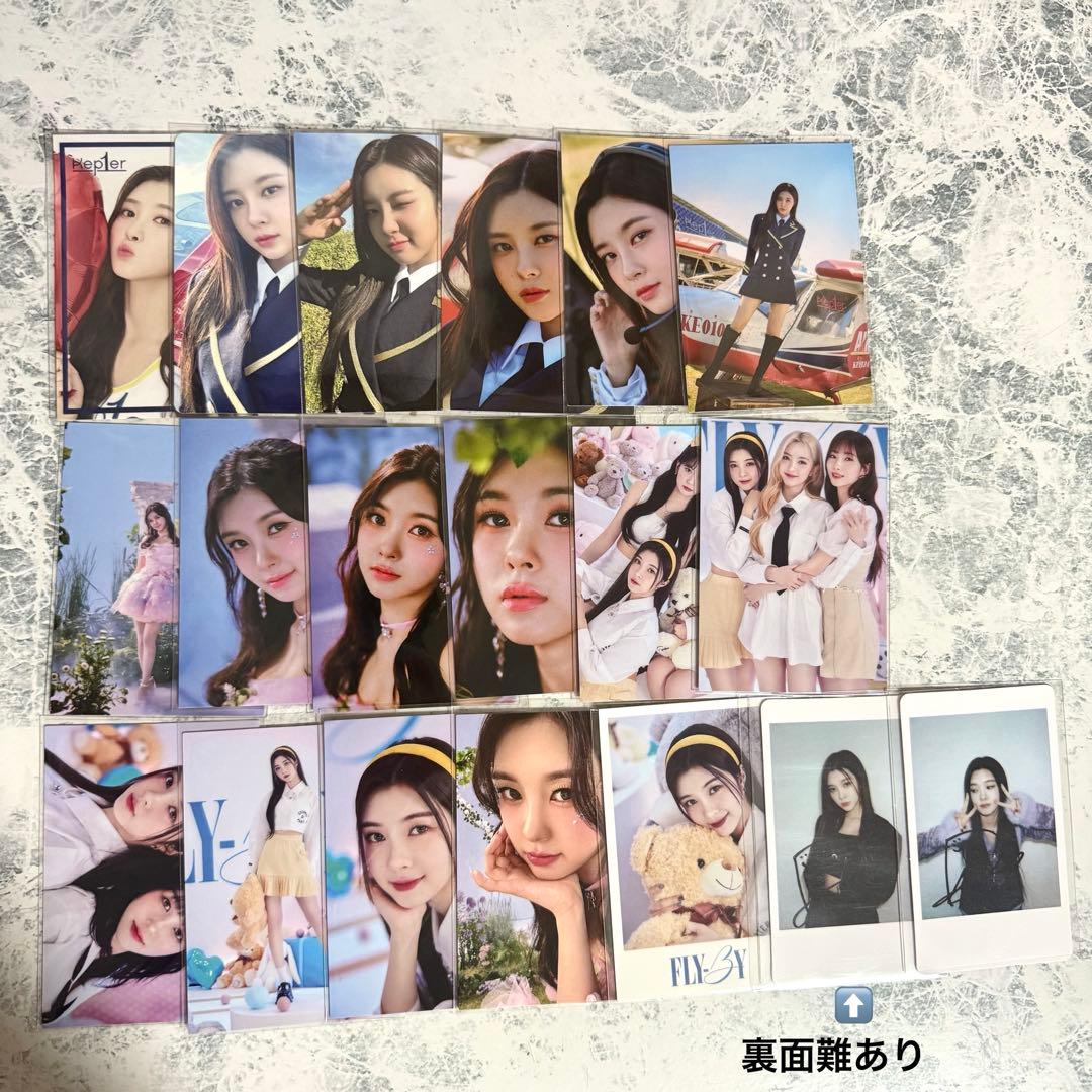 Kep1er ダヨン トレカ 36枚 まとめ売り - メルカリ