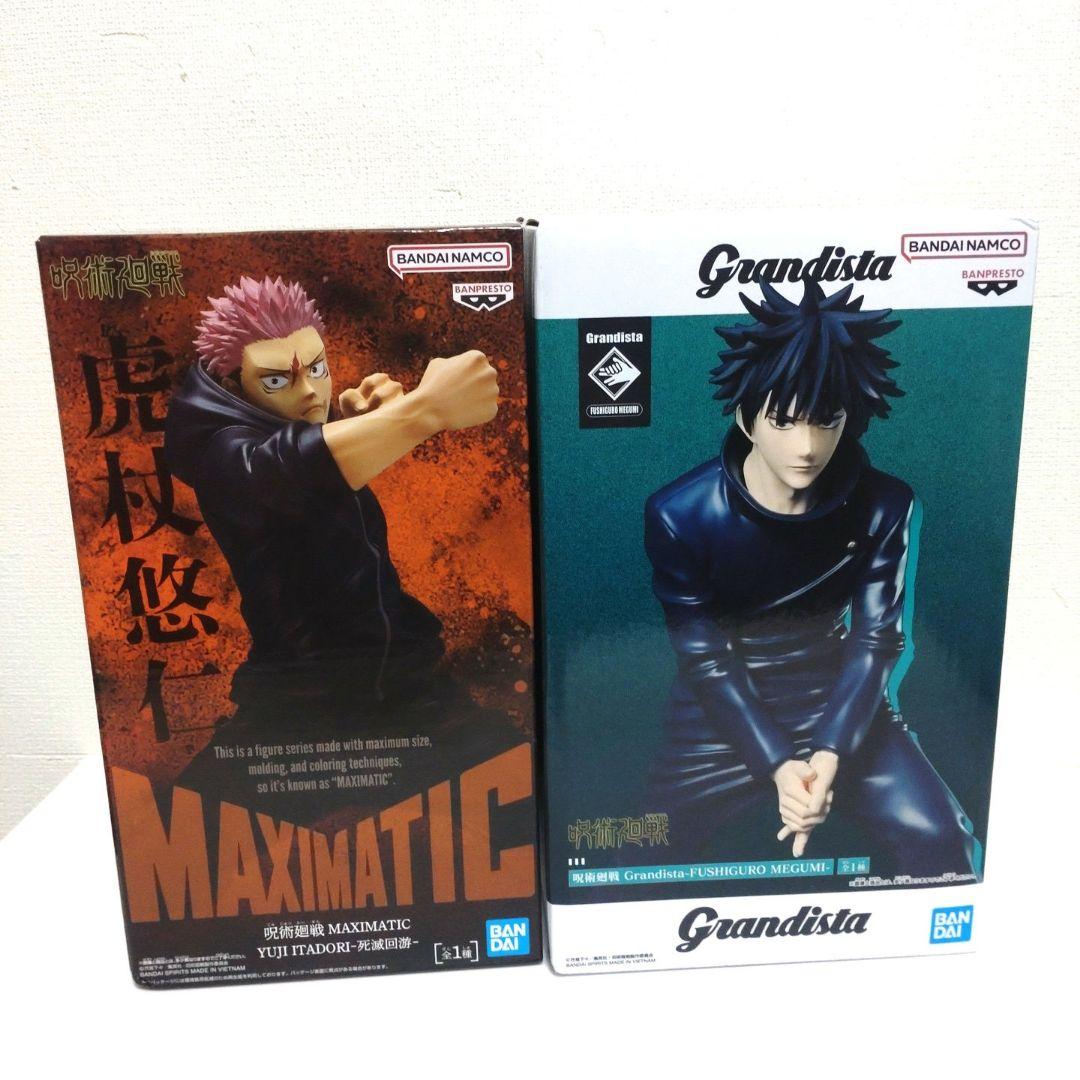 専用】呪術廻戦 MAXIMATIC Grandista フィギュア 4体セット - メルカリ