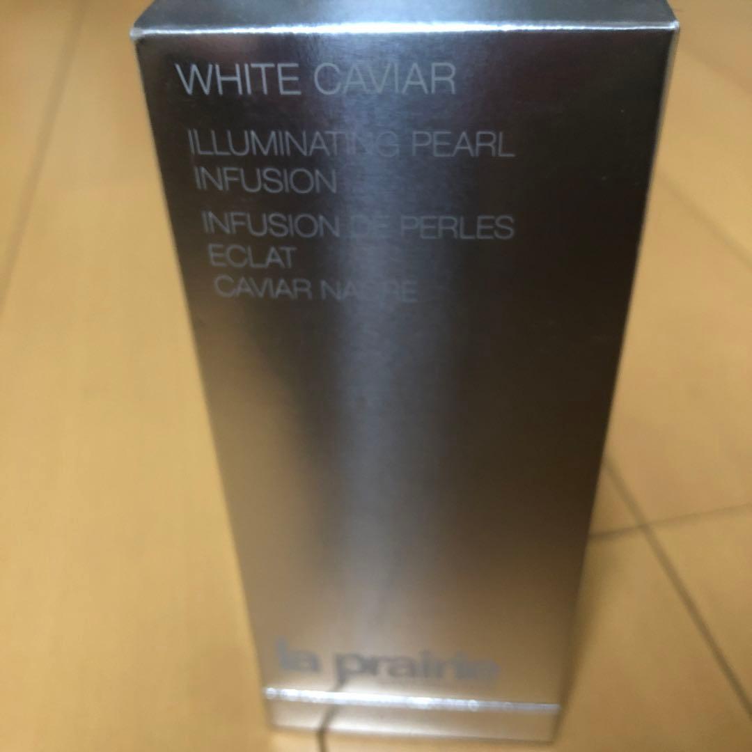 ホワイトキャビア イルミネイティングパールエッセンス 30mL