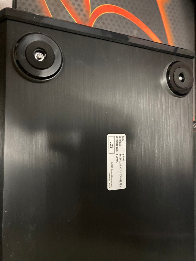 サウンドボルテックス ultimate model rev.2 コントローラー - メルカリ