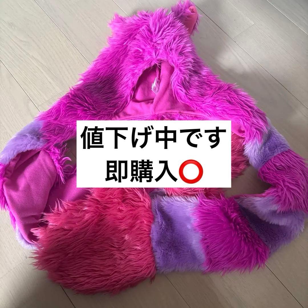 ディズニー チェシャ猫 マフラーキャップ キャラクター帽子