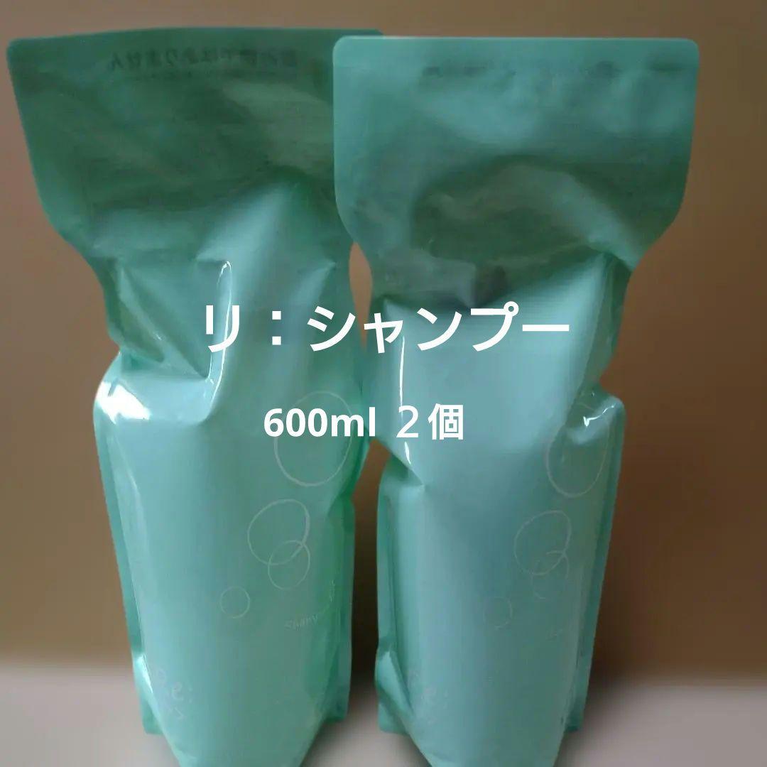 アジュバン　リ：シャンプー　R 　詰め替え用　600ml ２個セット