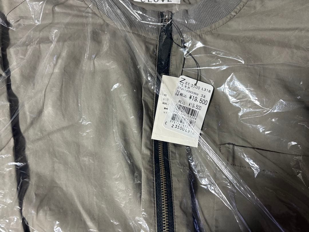 ユ*ン様 ヤマダヤ 福袋 2026 CLOVE アウター入り - メルカリ