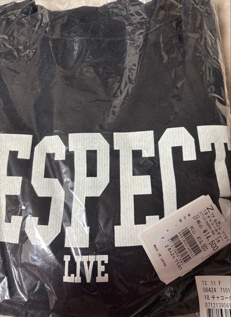 ユ*ン様 ヤマダヤ 福袋 2026 CLOVE アウター入り - メルカリ