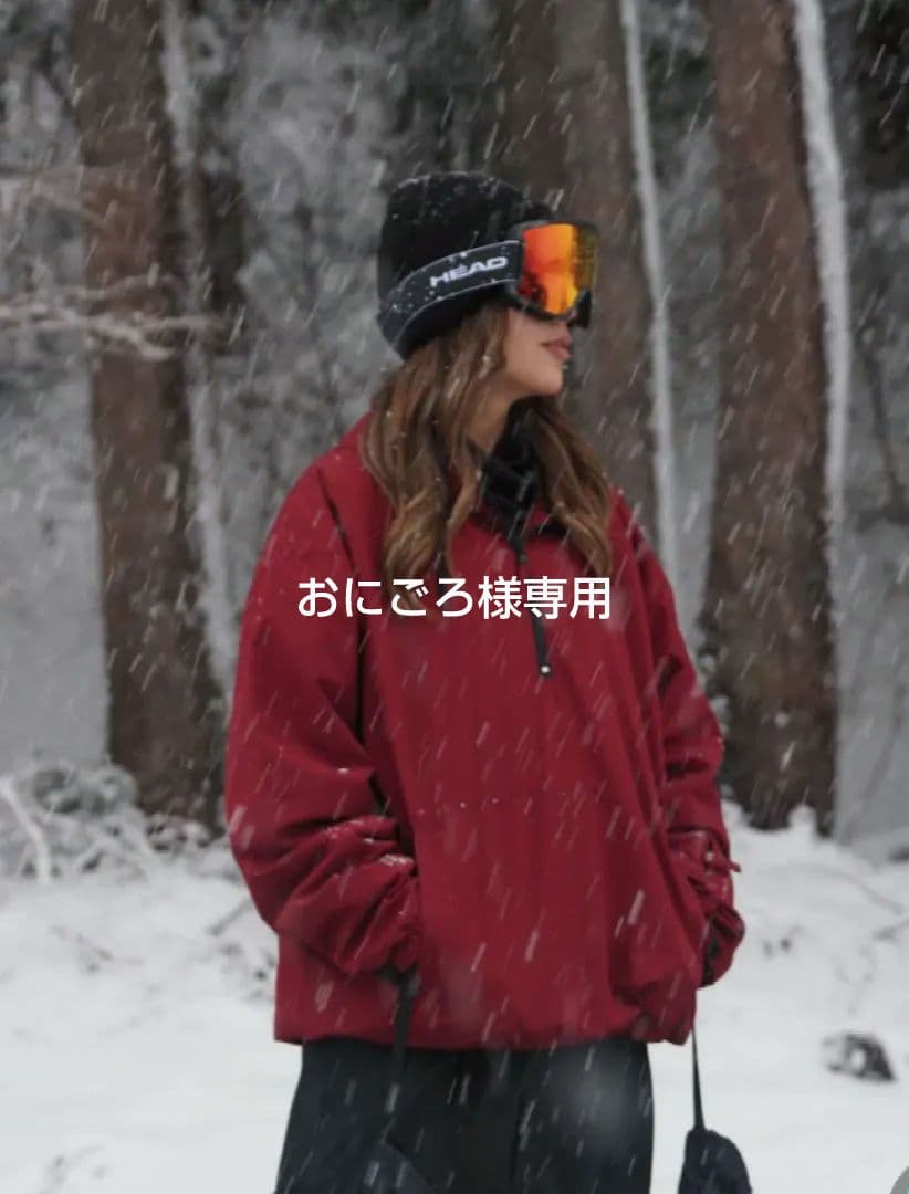 MAHF スノーボード　ウエア　上下セット　上XL と下XXL　バーガンディ