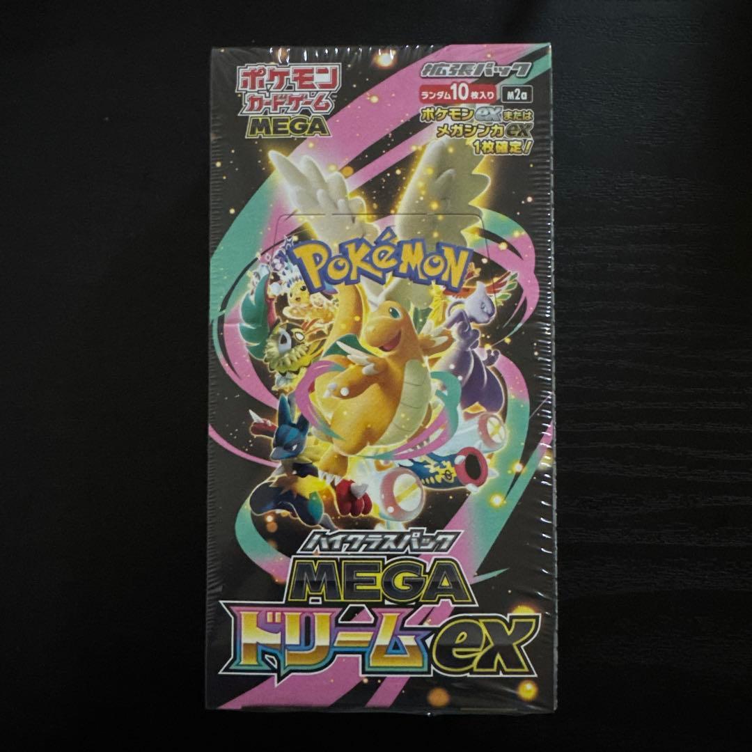 【新品未開封•シュリンク付き】MEGAドリームex１box