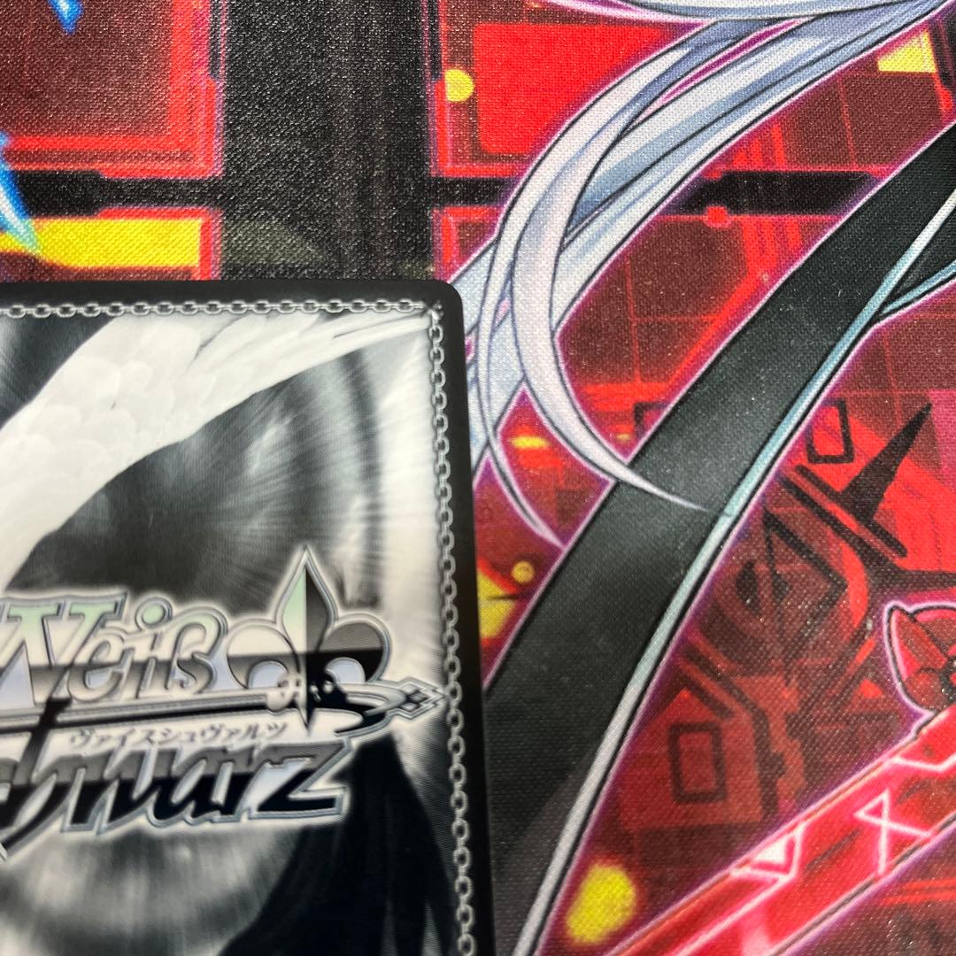 ヴァイスシュヴァルツ 大切な友達だから 望月穂波 SSP サイン - メルカリ