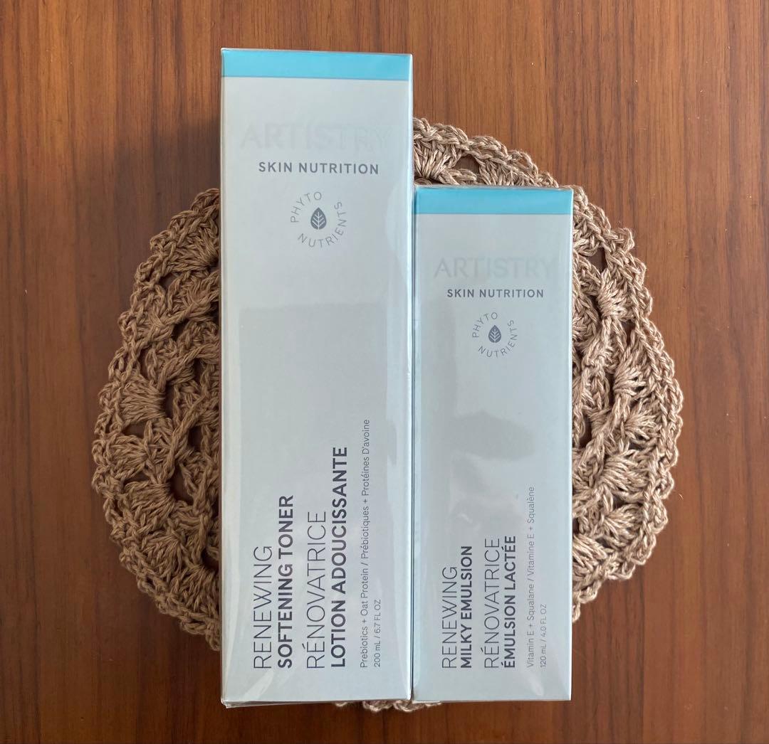 アーティストリー スキン NTハリ ローションハリ ミルキーエマルジョン