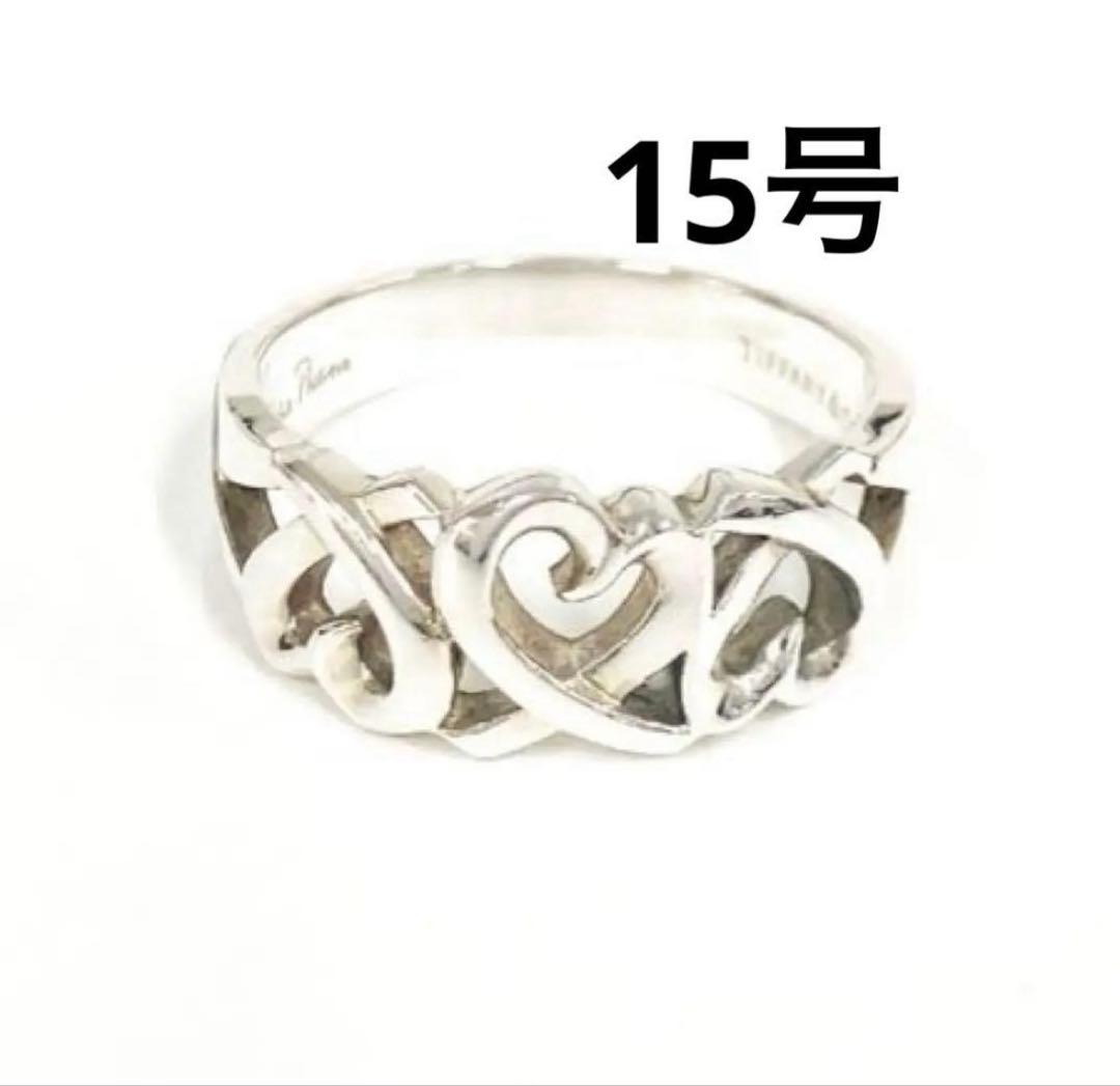 TIFFANY & Co. ティファニー パロマピカソ トリプルラビングハート