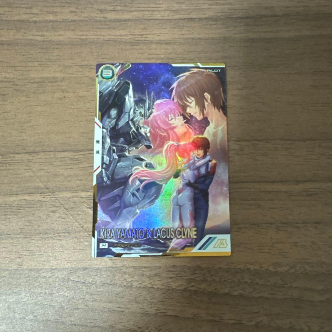 機動戦士ガンダム アーセナルベース キラ・ヤマト & ラクス・クライン