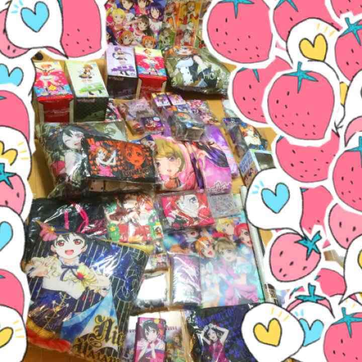 ラブライブ  グッズ