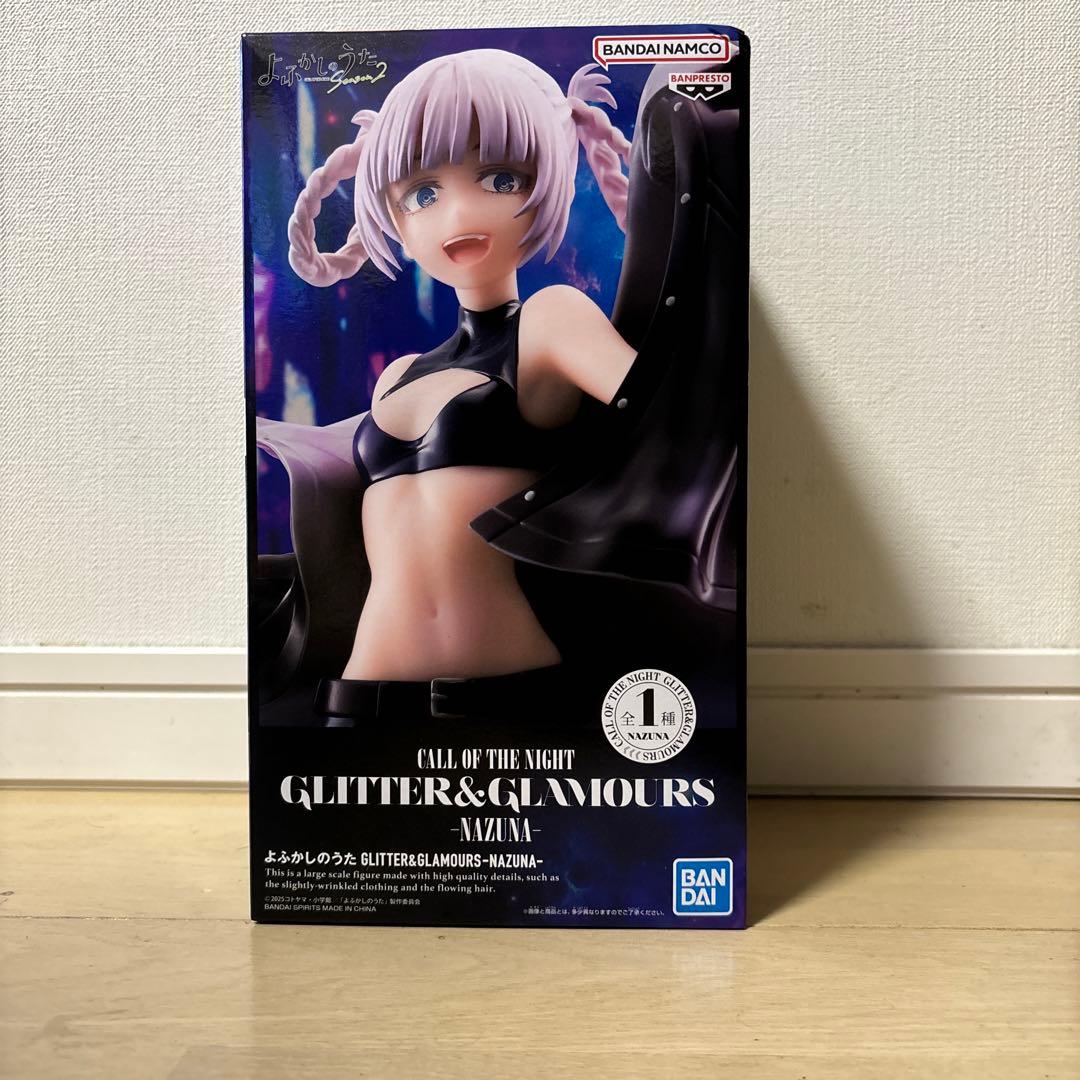 値下げ中！】よふかしのうたGLITTER&GLAMOURS七草ナズナフィギュア