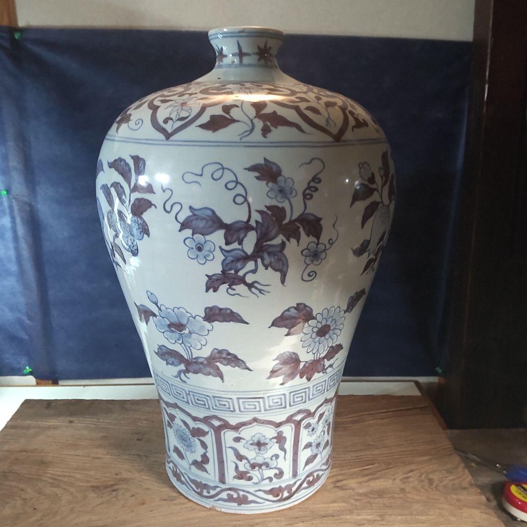 中国染付の大壺➁～釉裏紅名品