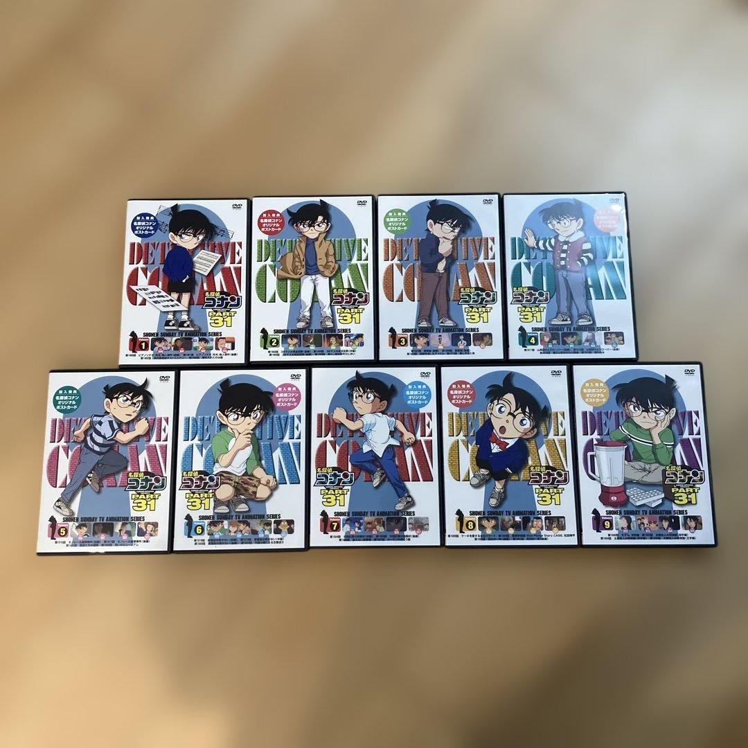 名探偵コナン PART31 Vol.1〜9 810uIP5obeL._AC_UL210_SR210,