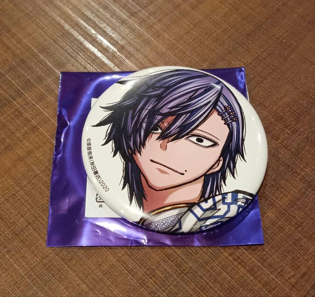 桃井戸颯 右京 缶バッジ 桃源暗鬼 コミケ c107 3点セット - メルカリ