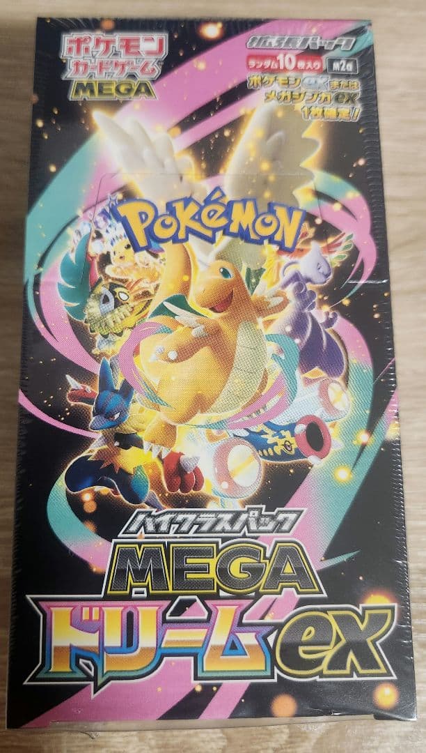 ポケモンカードゲーム　MEGAドリームex　未開封BOX　シュリンク付き