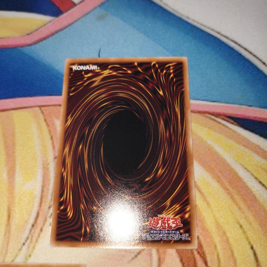 遊戯王 霆王の閃光 レリーフ3枚 ドミナススパーク - メルカリ