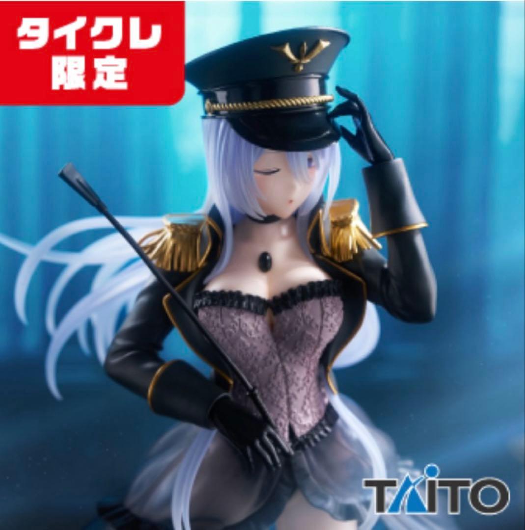 タイクレ限定 その着せ替え人形は恋をするAMP＋喜多川海夢ブラック