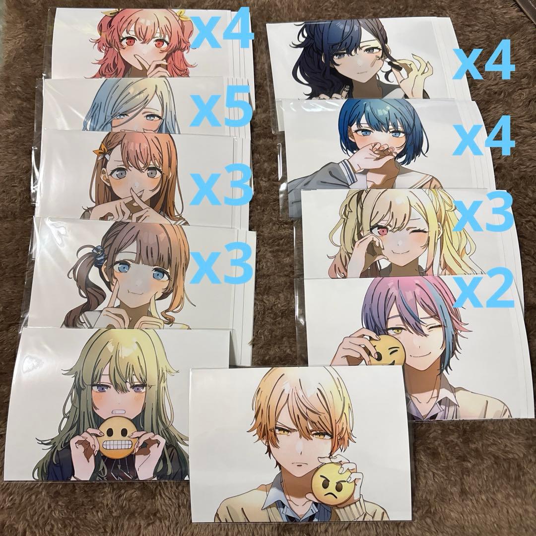 プロセカ　ネップリ　ネットプリント