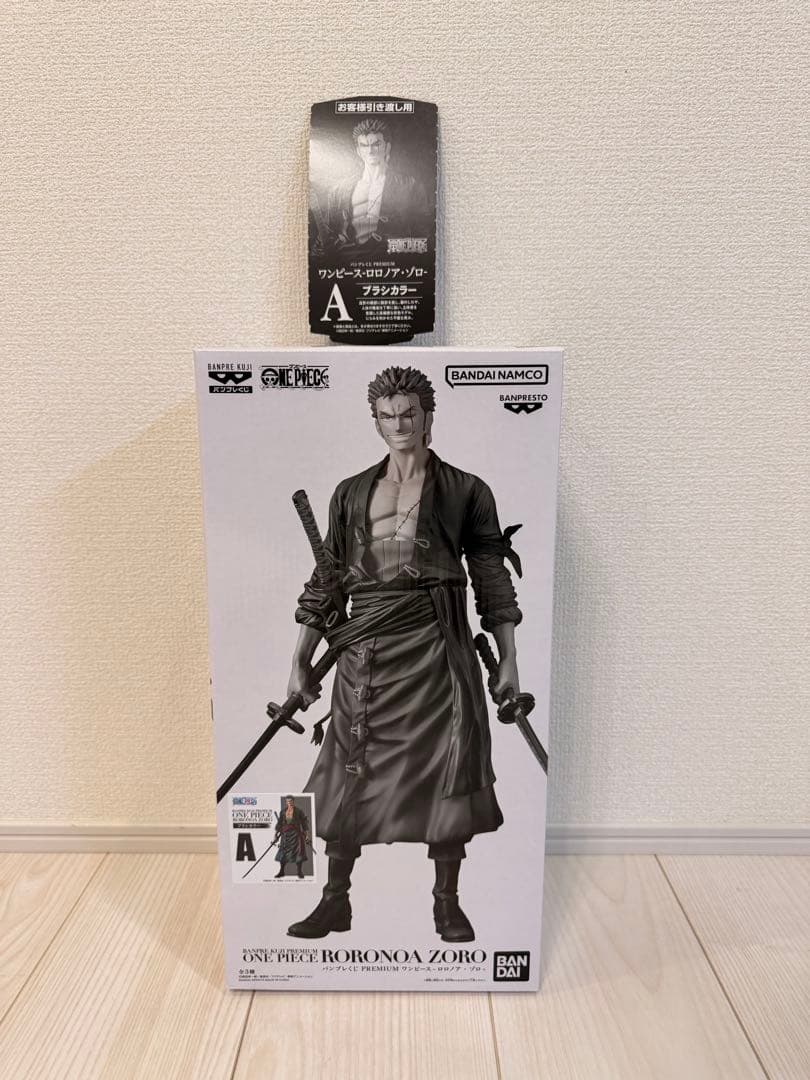 最安値　バンプレ　PREMIUM ワンピース　ゾロ　A賞　未開封　半券付