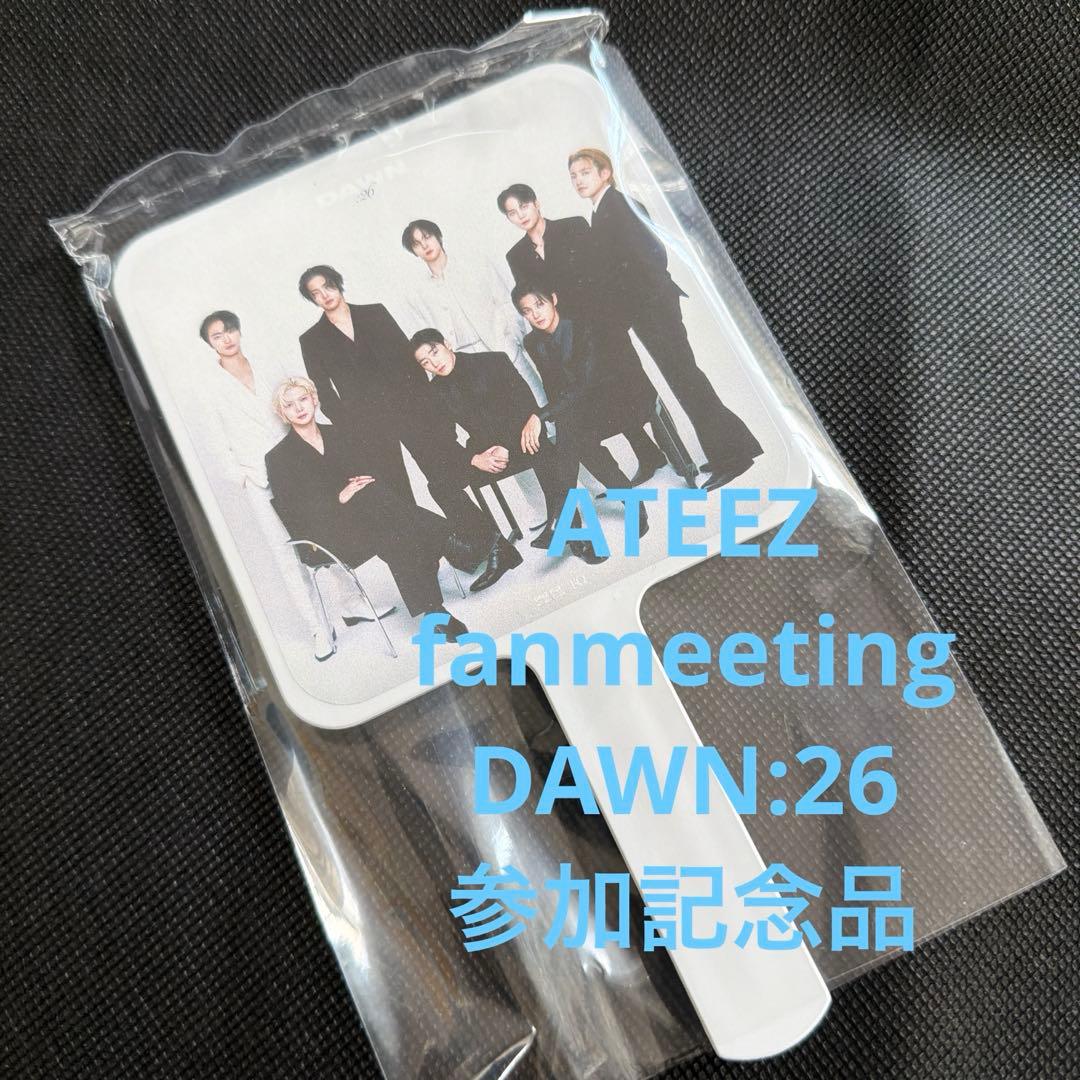 ATEEZ 2026ペンミ記念品 新品未使用 - メルカリ