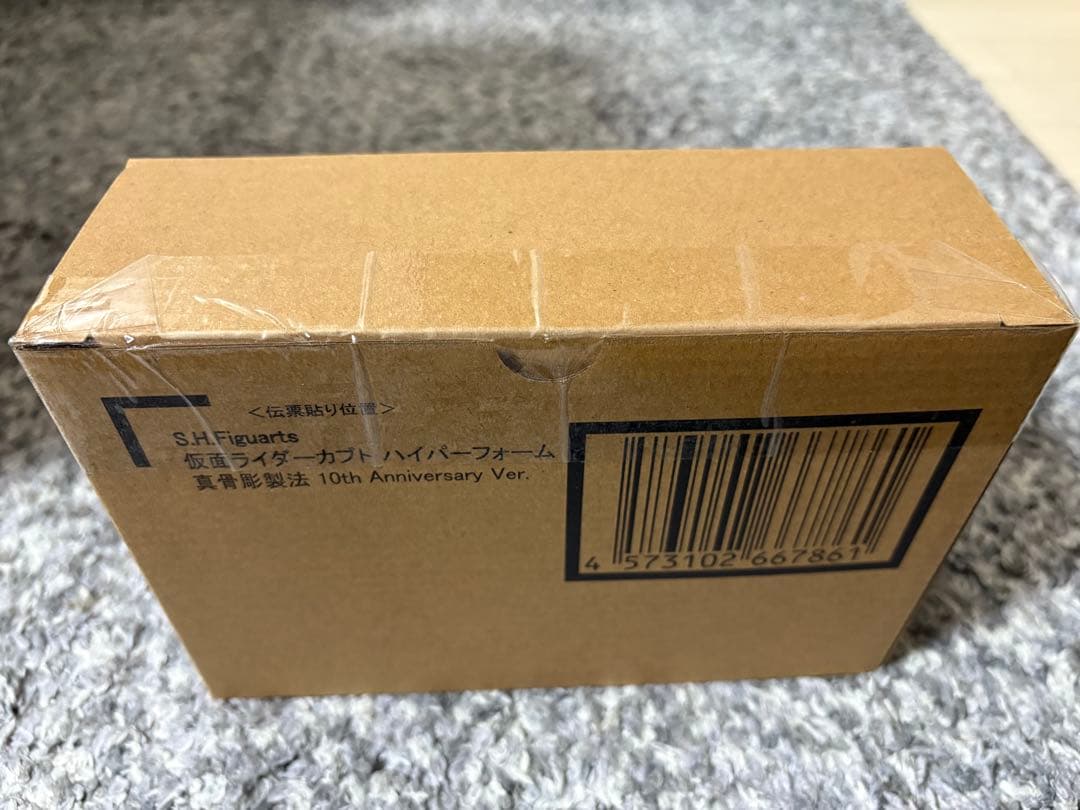 S.H.Figuarts 真骨彫 仮面ライダーカブト ハイパーフォーム