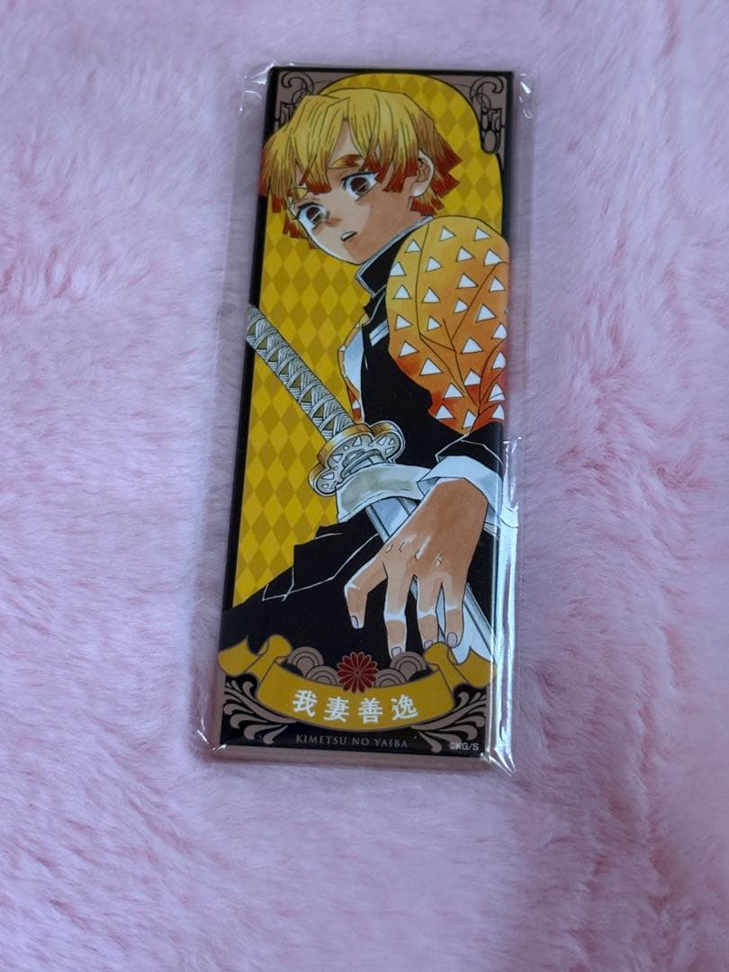 我妻善逸 絵札缶バッジ 鬼滅の刃 - メルカリ