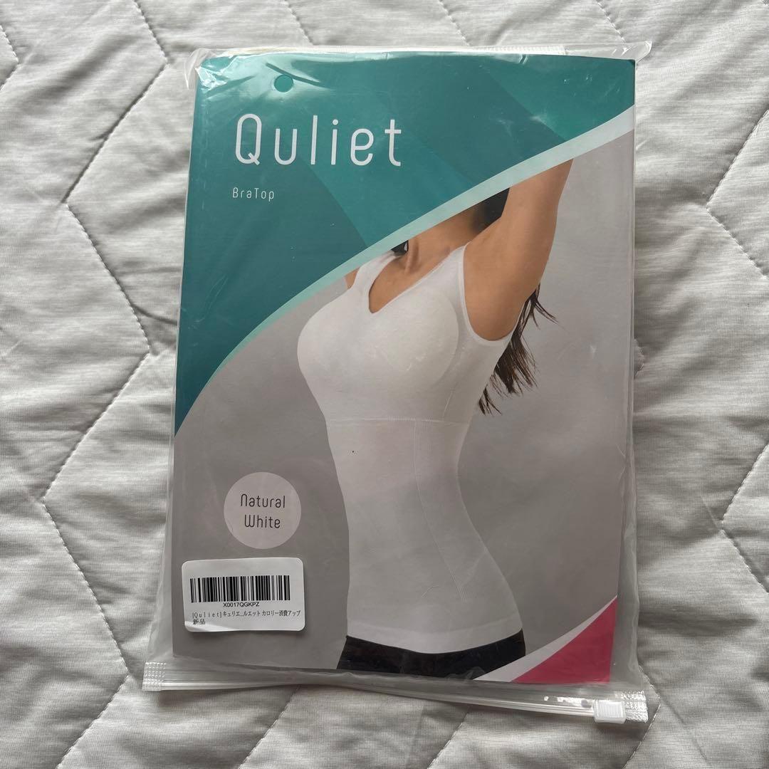 Quliet ブラトップ ナチュラルホワイト - メルカリ