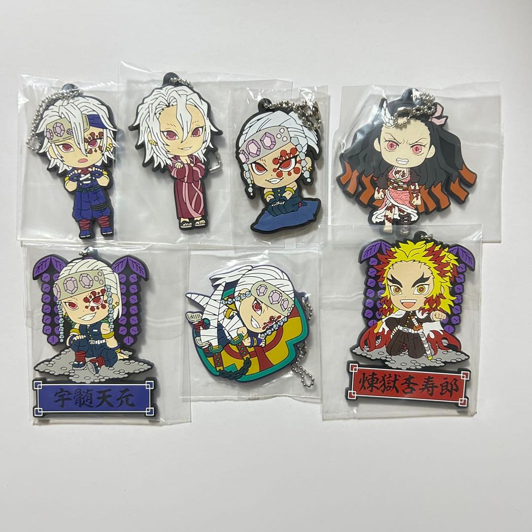 一番くじ ラバスト （宇髄 煉獄 禰豆子） - メルカリ