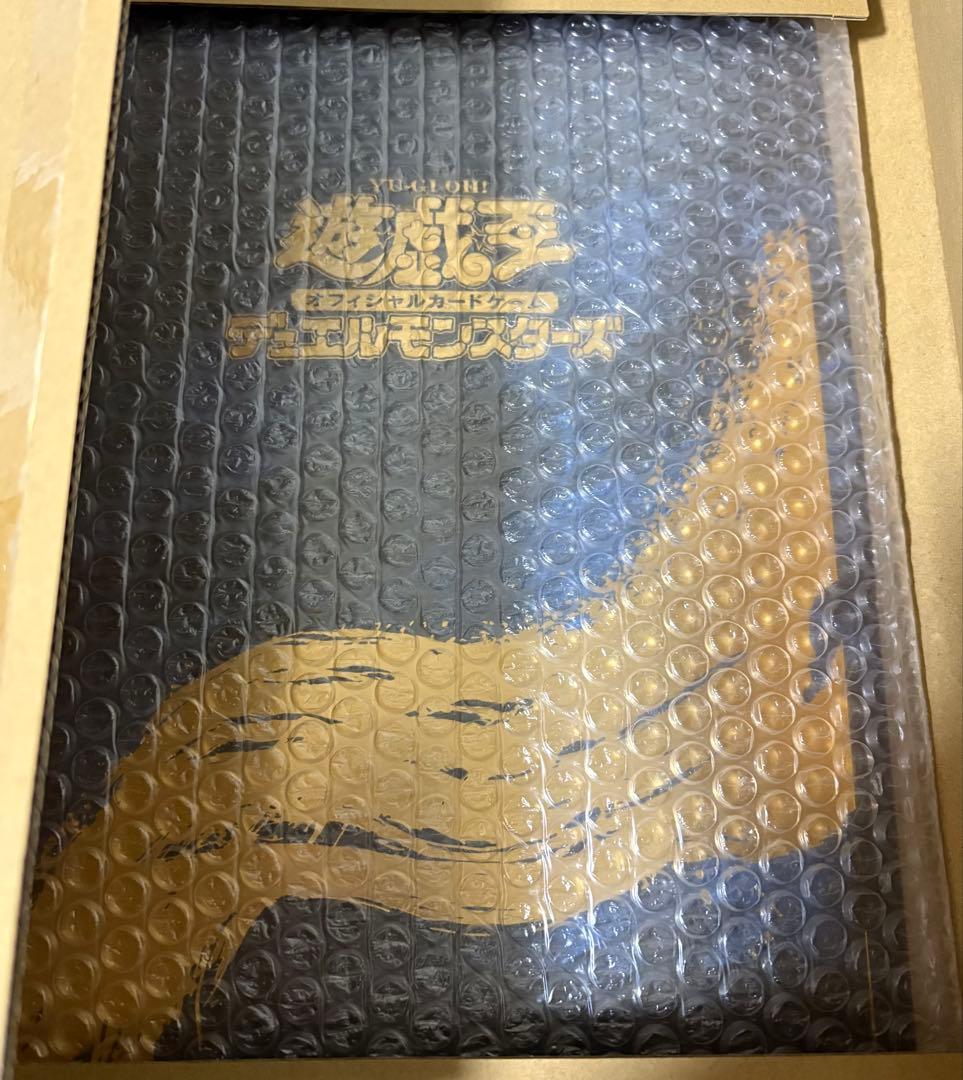 郵便局限定 遊戯王 青眼の白龍 浮世絵風 25周年記念 2セット