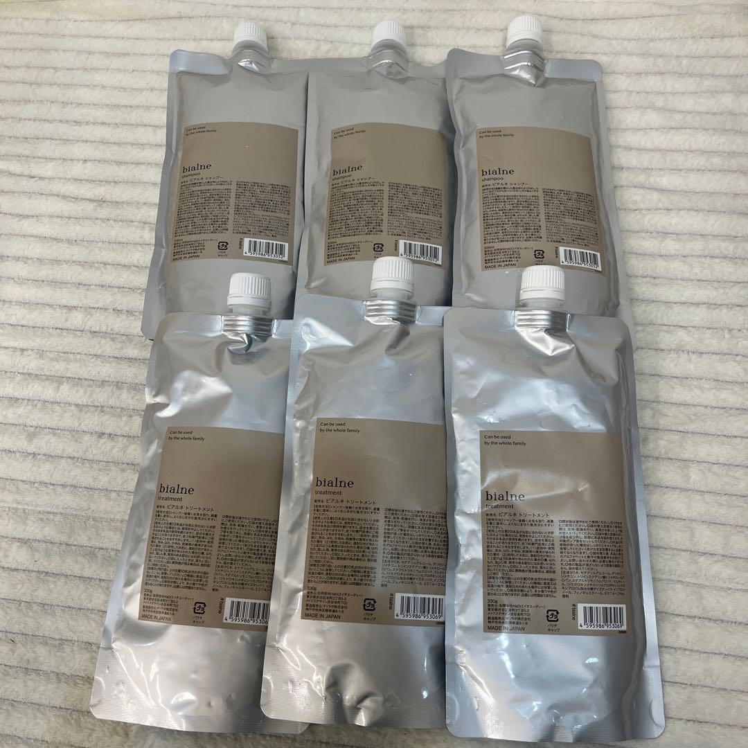 bialne ダメージケア シャンプー 6個セット 公式】bialne（ビアルネ）｜