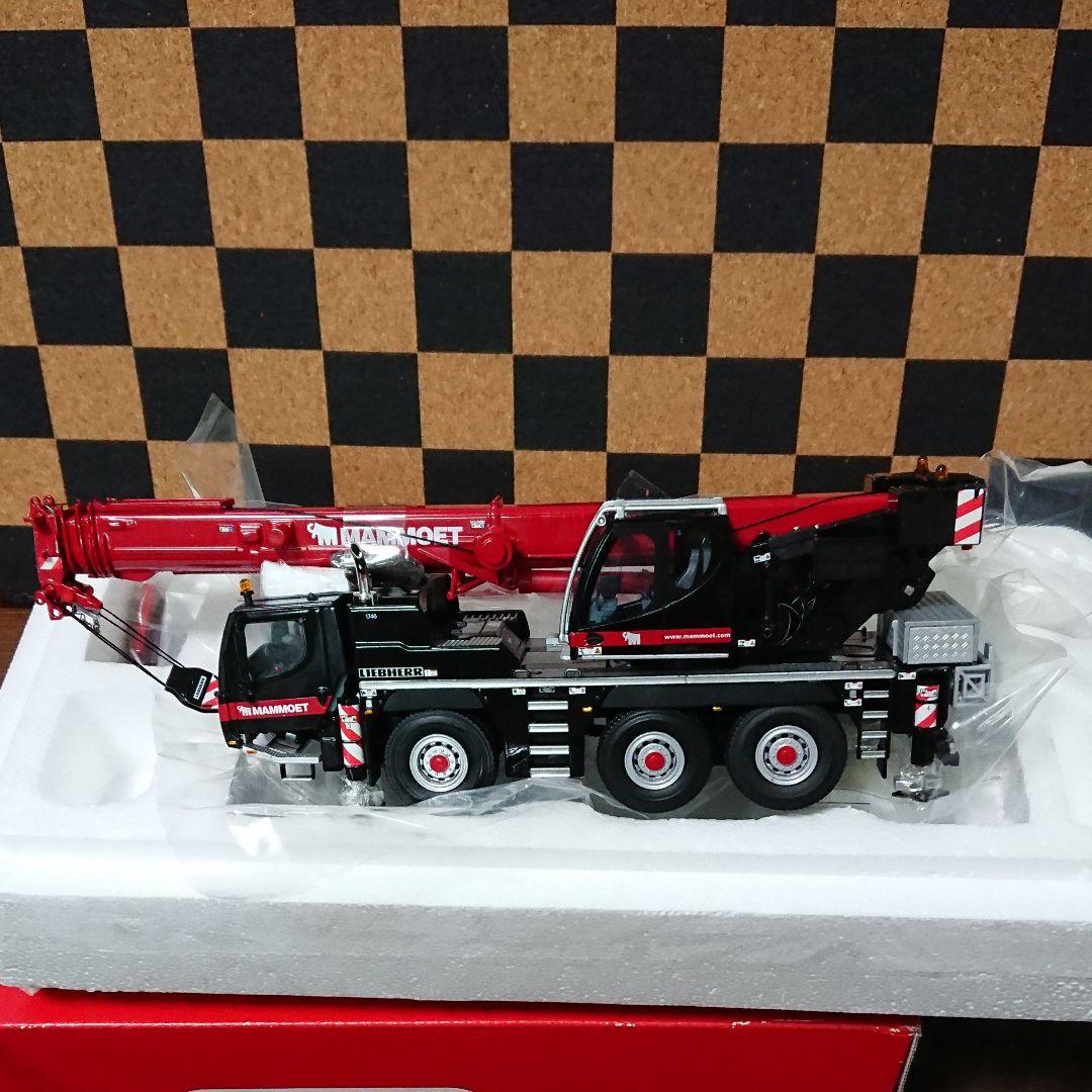1/50 レア マムート LTM1050 建機 WSI クレーン車