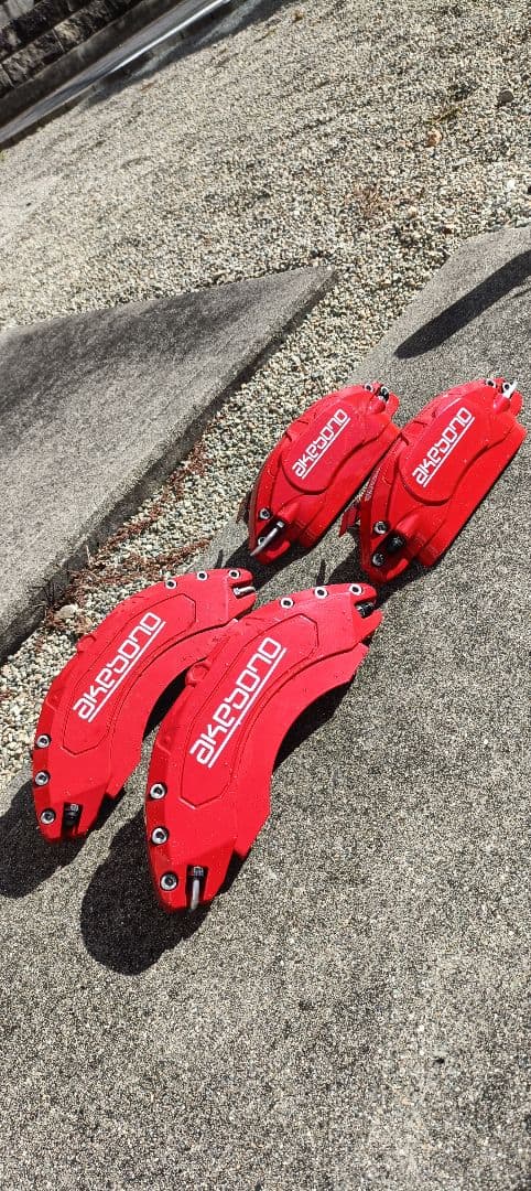 220クラウン専用設計　JCSMキャリパーカバー