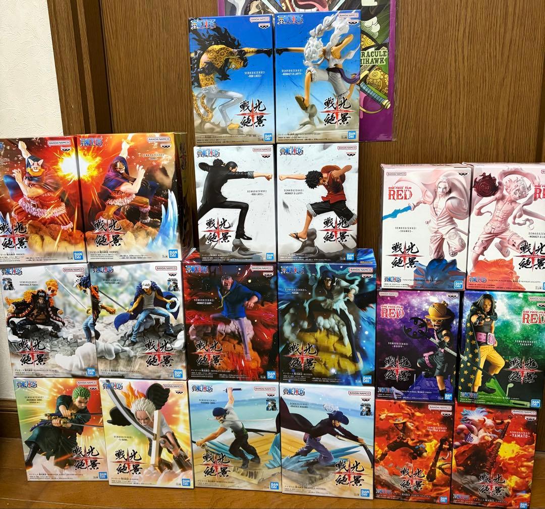 ワンピース フィギュア　戦光絶景　まとめ　20体セット！